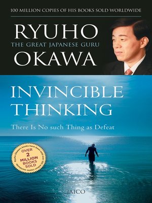 cover image of Invincible Thinking